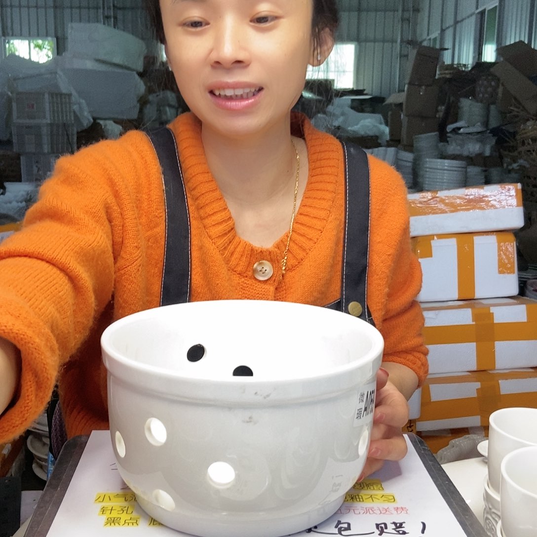 【闪购商品】碟一个大炉底工厂库存微瑕产品