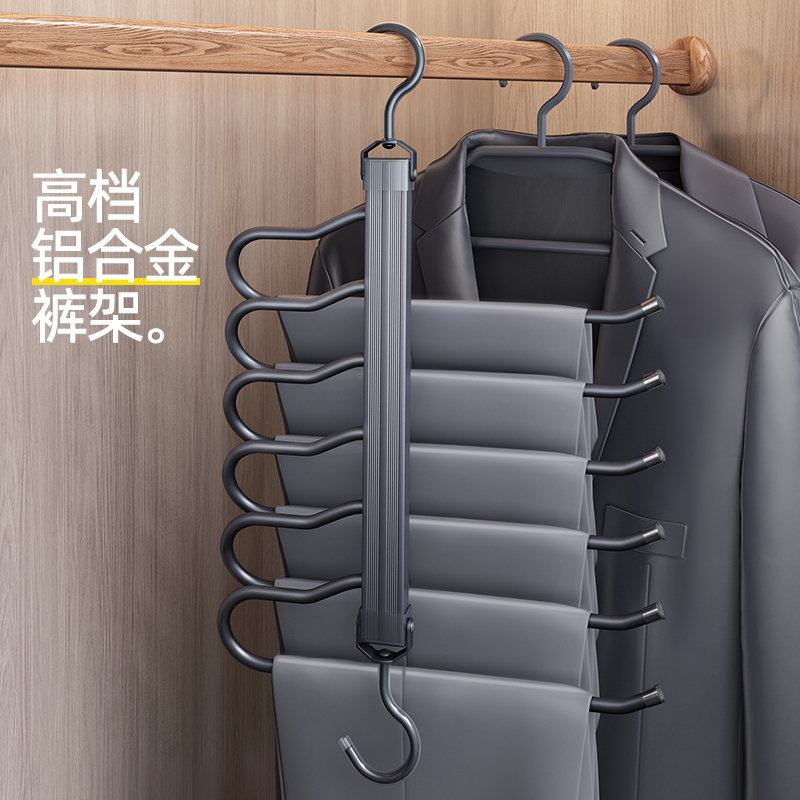 比人横竖可挂裤夹家用无痕裤夹子衣柜收纳多功能裤子专用衣架挂架