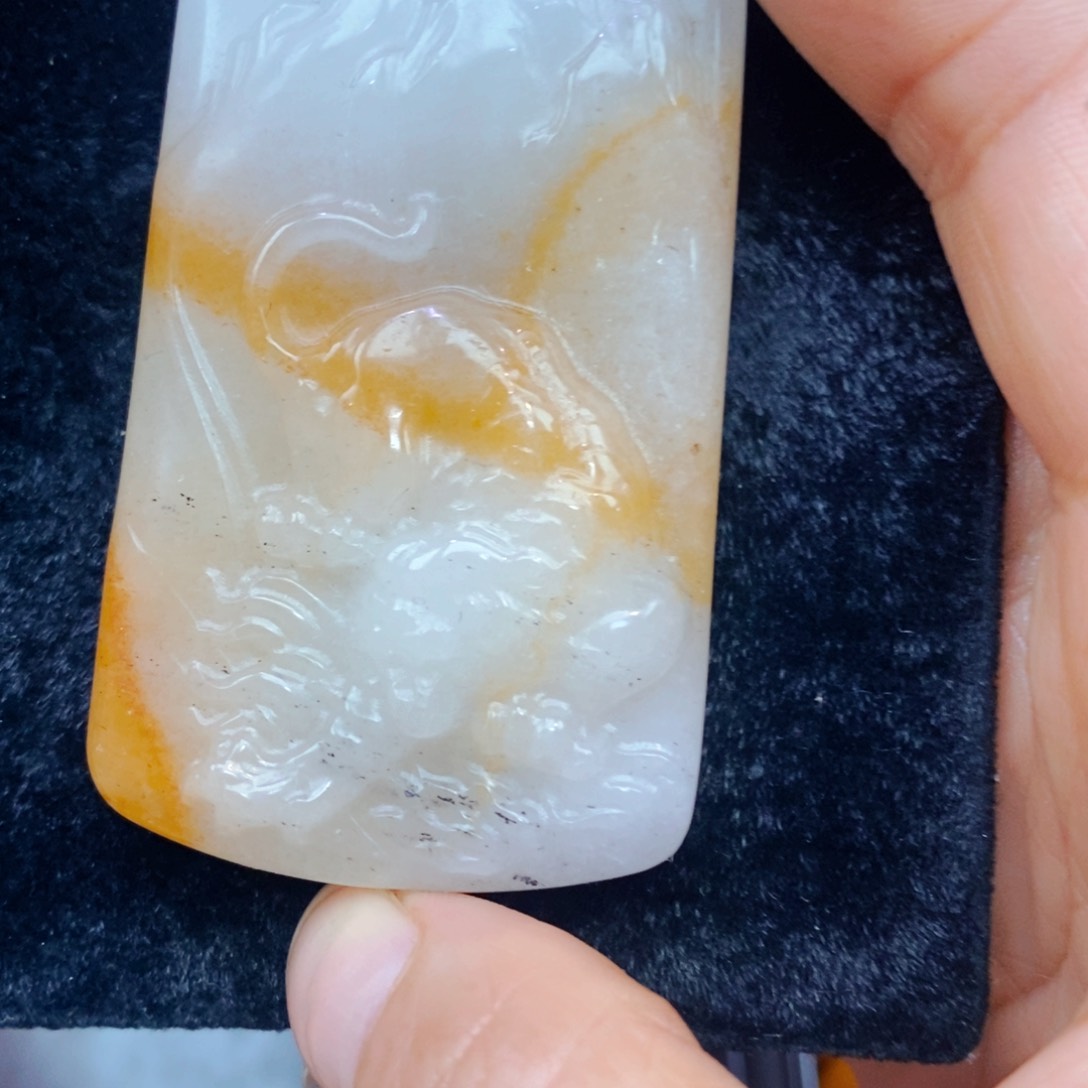 未镶嵌石英质玉（黄龙玉）吊坠(不含链)