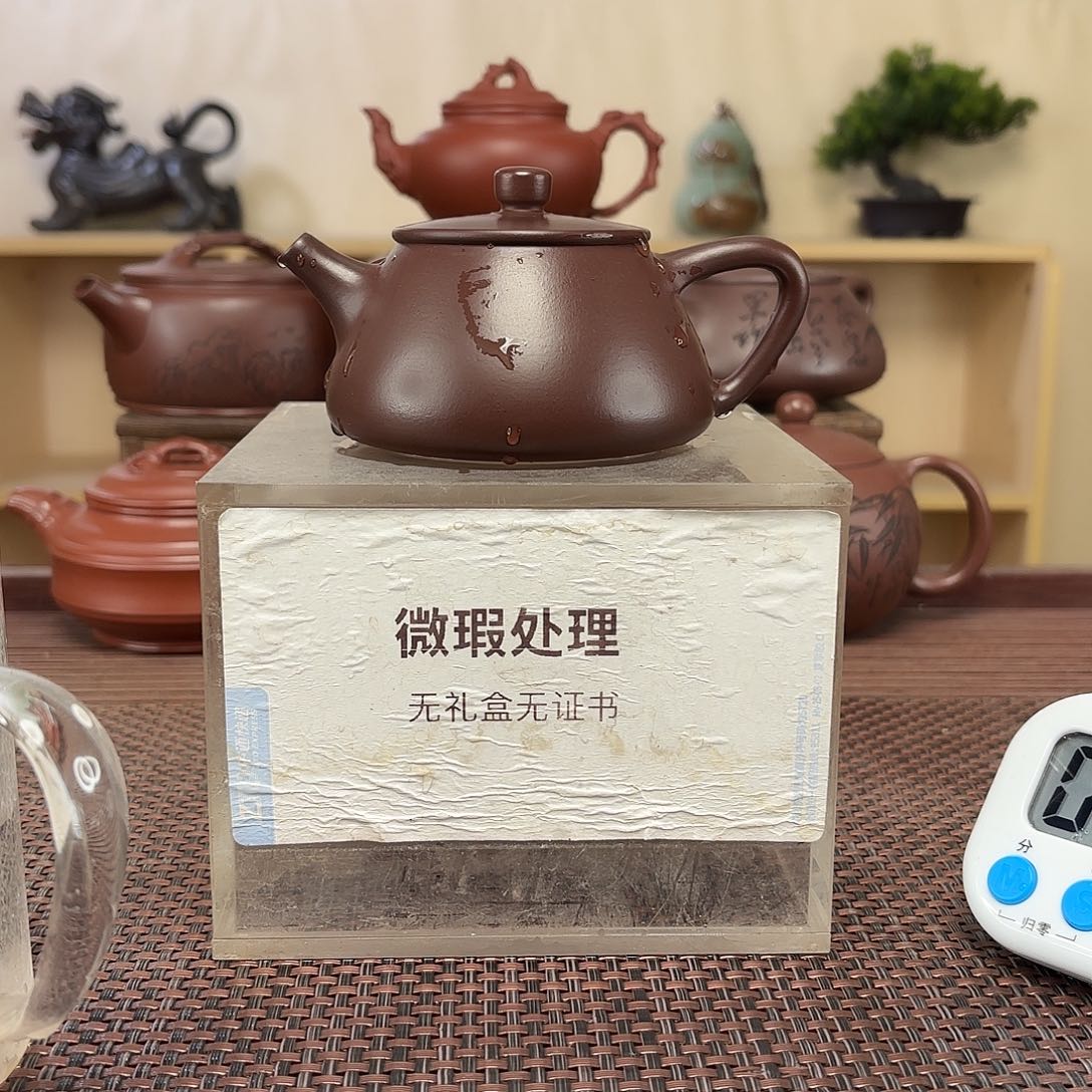 豪***^紫砂茶壶微瑕处理