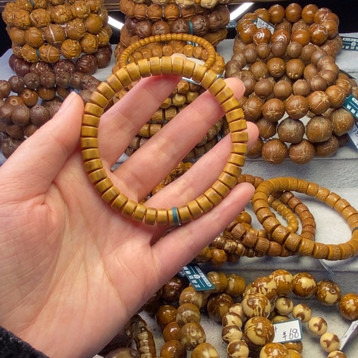 紫金鼠手串纯肉实心药片卡8×5