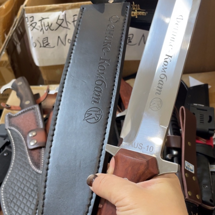 大凤凰特价清仓特价