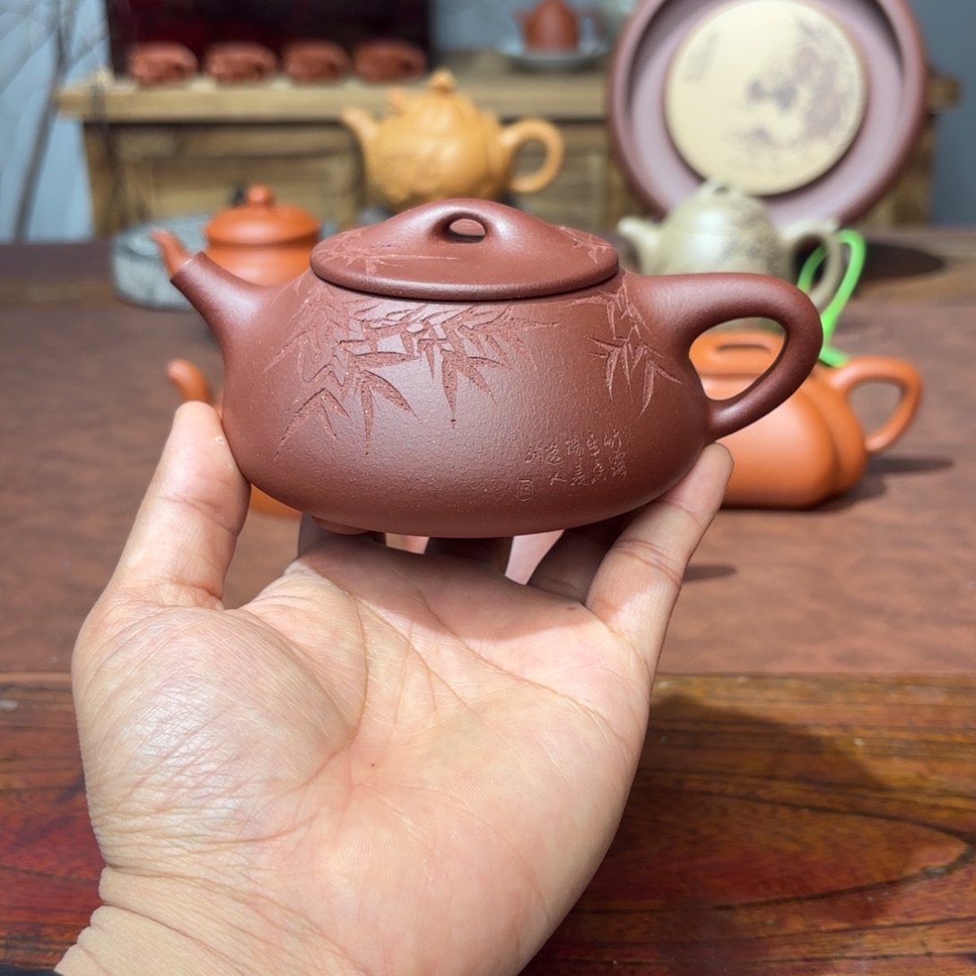 茶壶紫砂景舟石瓢240毫升