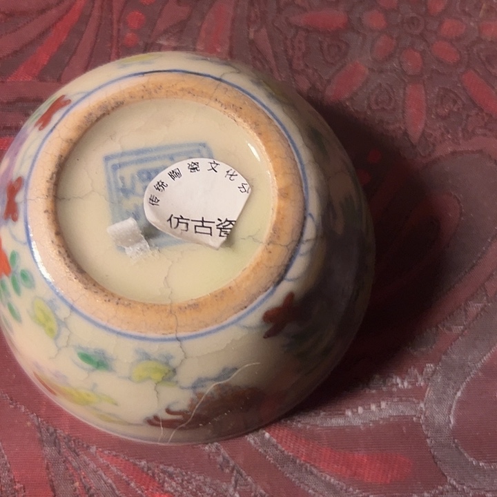 瓷器瓷器瓷器瓷器陶器