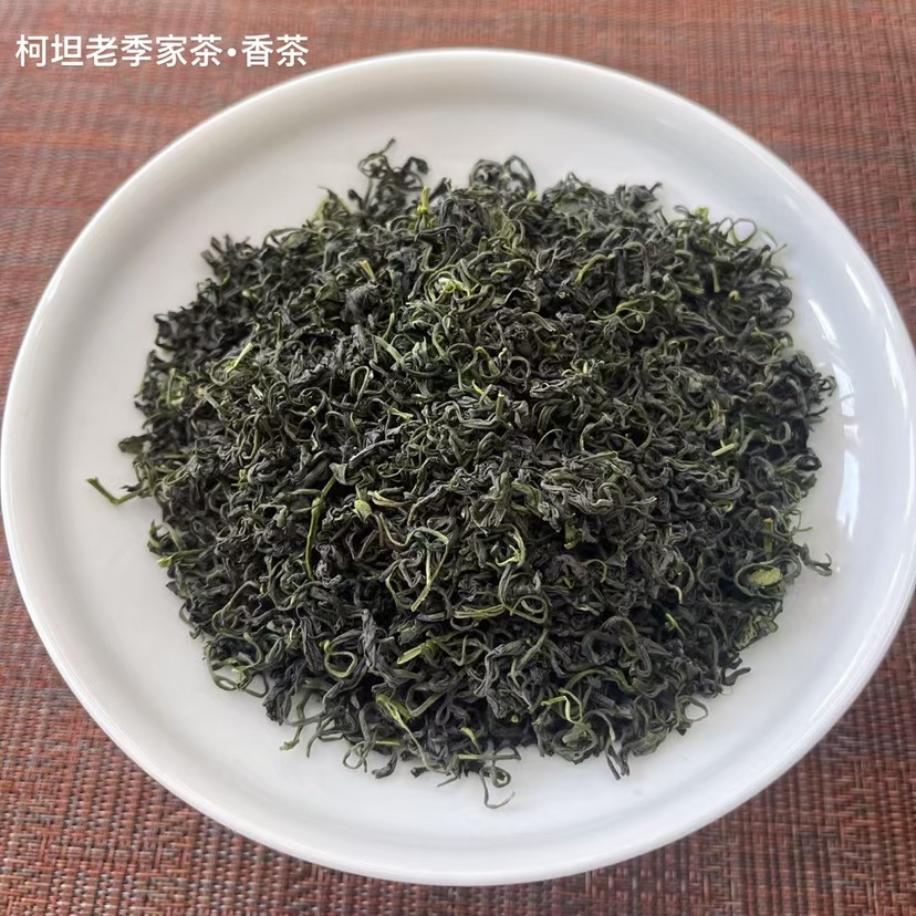 庐江首家香茶口粮茶柯坦老季家茶手工采摘浓香耐泡栗香型