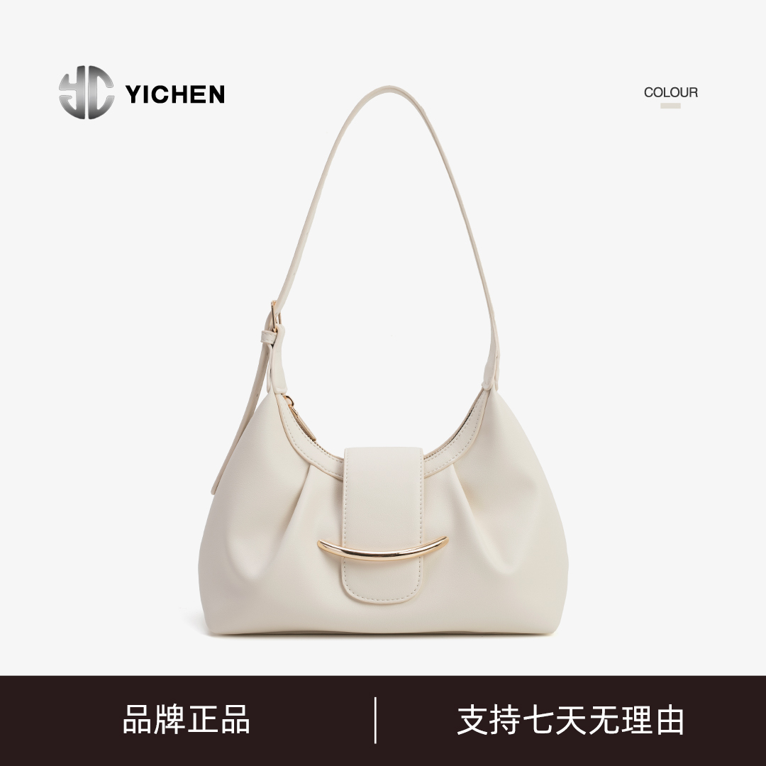 【上新特惠】手拎包艺术流浪风单肩斜挎女包气质简约月牙包26138