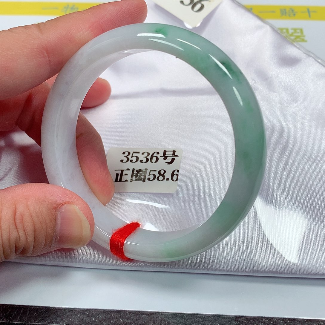 【闪购商品】翡翠手镯未镶嵌3536号