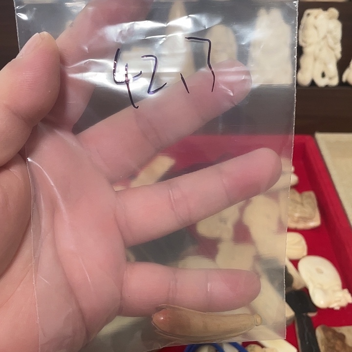 玉***楚猛犸象牙其他猛犸象牙雕刻品