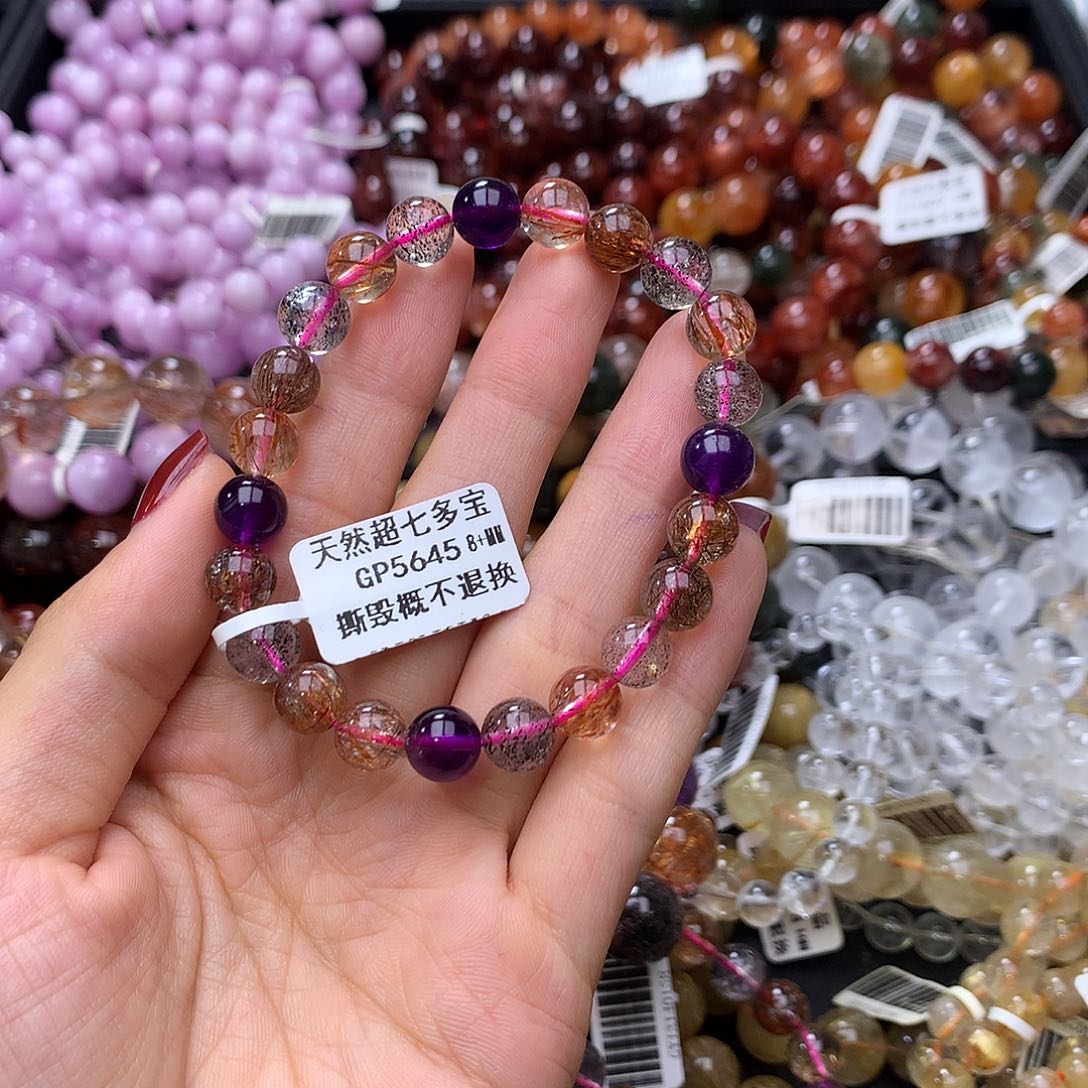 未镶嵌手链水晶手链