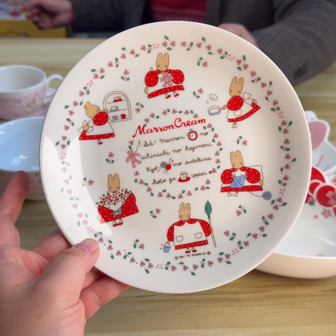 瓷片这个世界都是微瑕