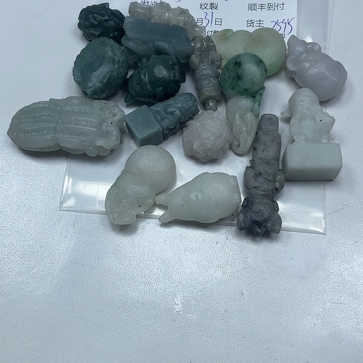 s***a定制翡翠未镶嵌翡翠