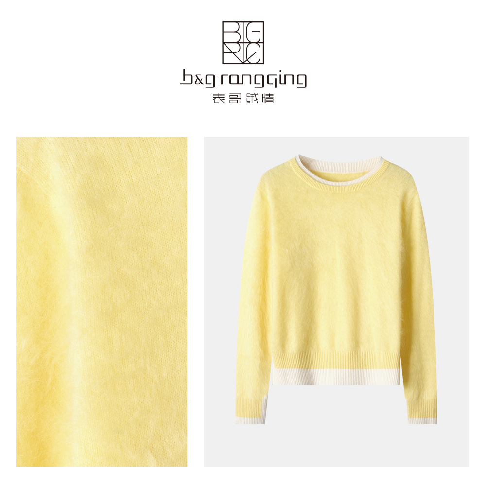 表哥绒情【简单爱】100山羊绒圆领款女士百搭假两件撞色长袖羊绒衫