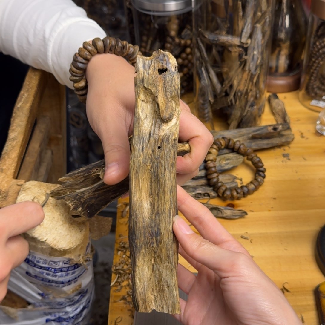 沉香沉香碎屑白棋品种块料52克