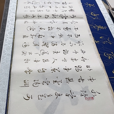 书法天**人于福贵书法爱莲说白宣