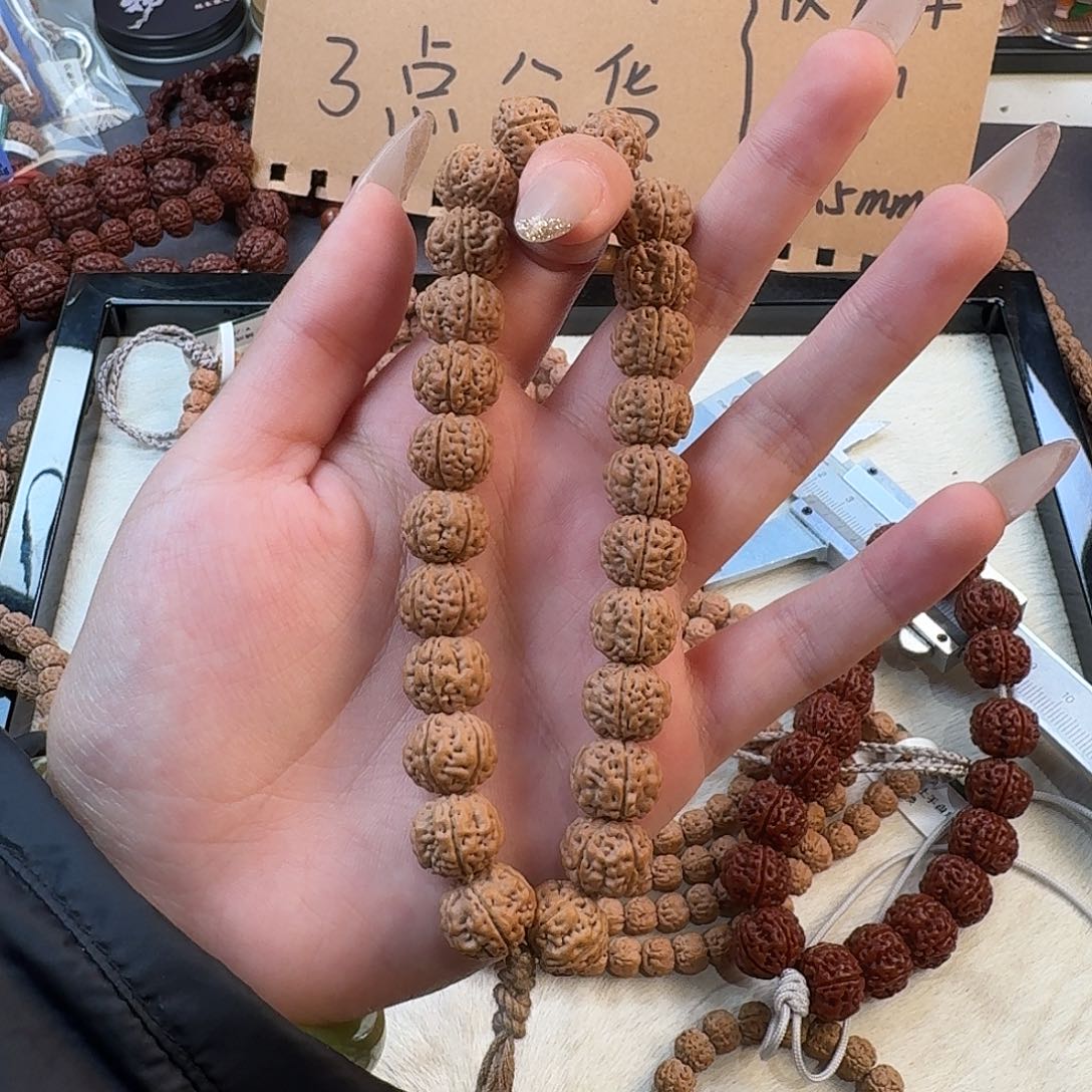 金刚菩提手串福利老树王
