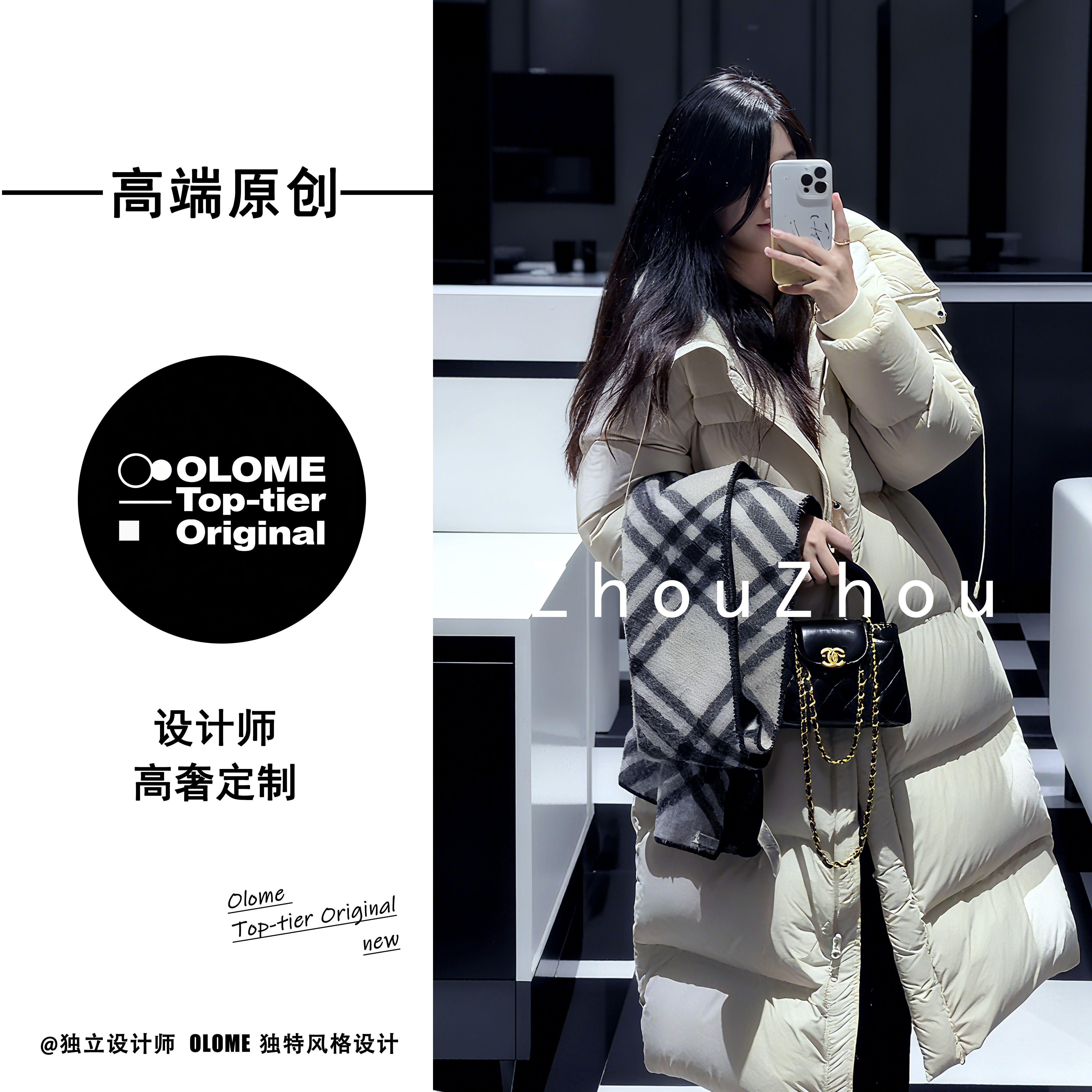 【外贸原单】轻奢长款加厚慵懒风大被子羽绒服 8019