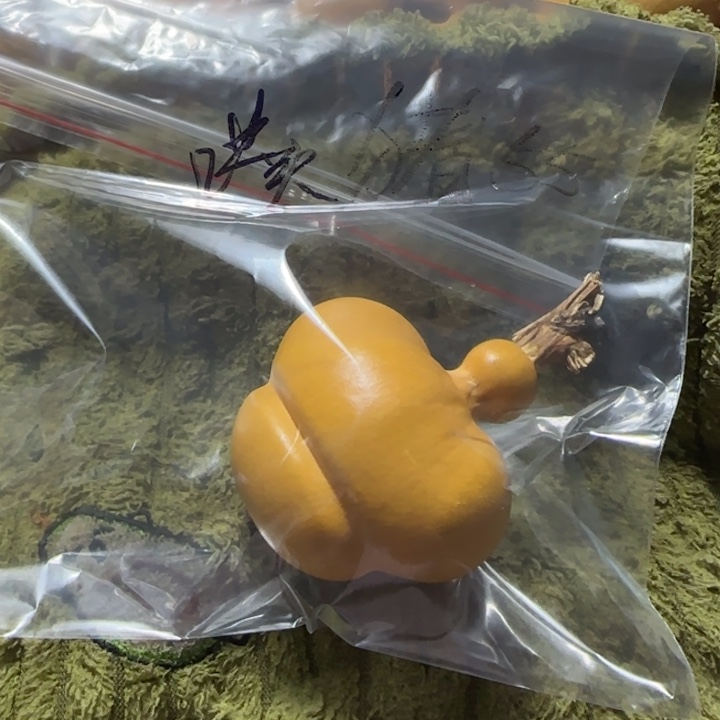 噗****葫芦手把件葫芦钱袋子