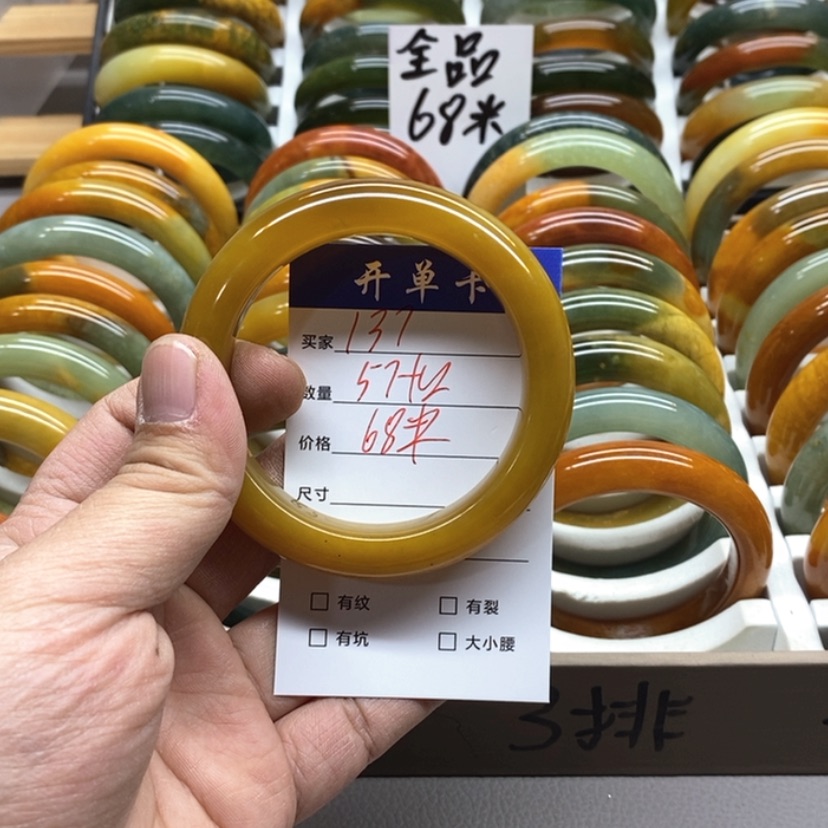 【闪购商品】蛇纹石玉手镯未镶嵌C***好