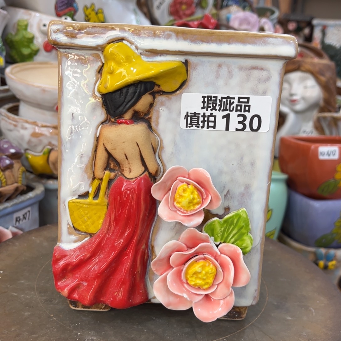 花瓣磕碰瑕疵130。  