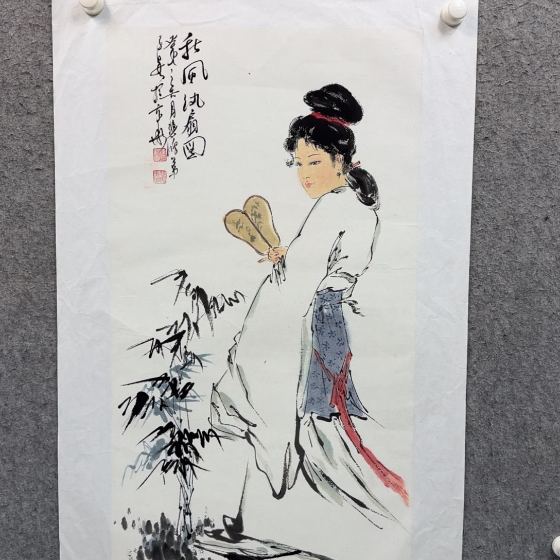 书法作品多次参加全国