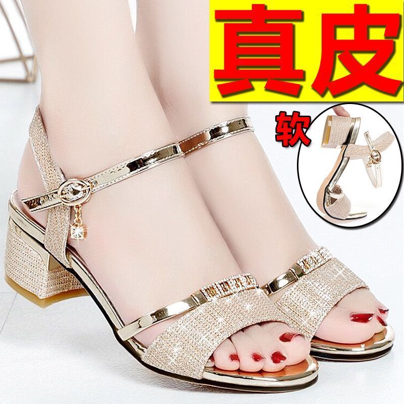 蜻蜓牌真皮女士凉鞋新款夏季中跟女鞋粗跟高跟时尚中年妈妈鞋