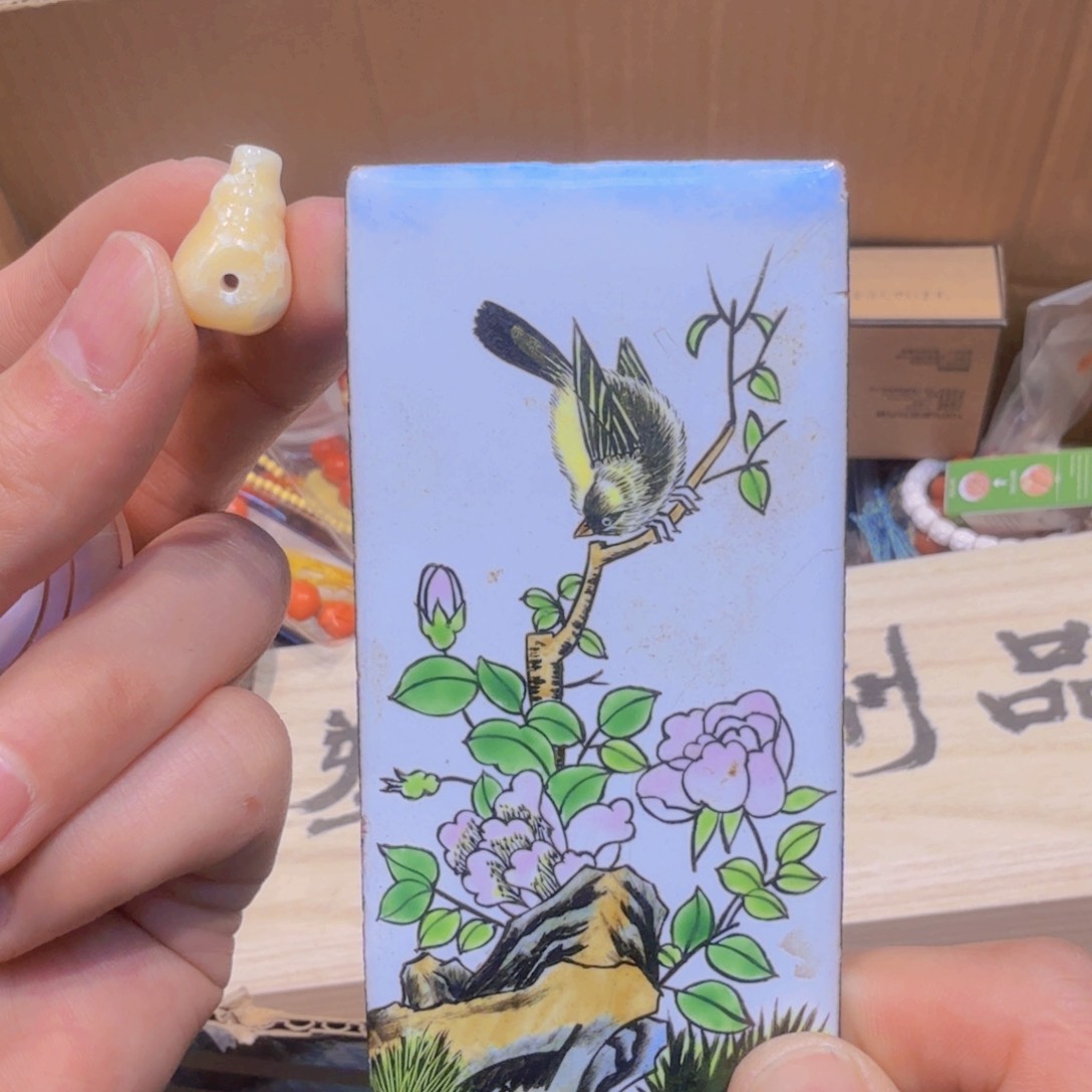 瓷器瓷器瓷器瓷器