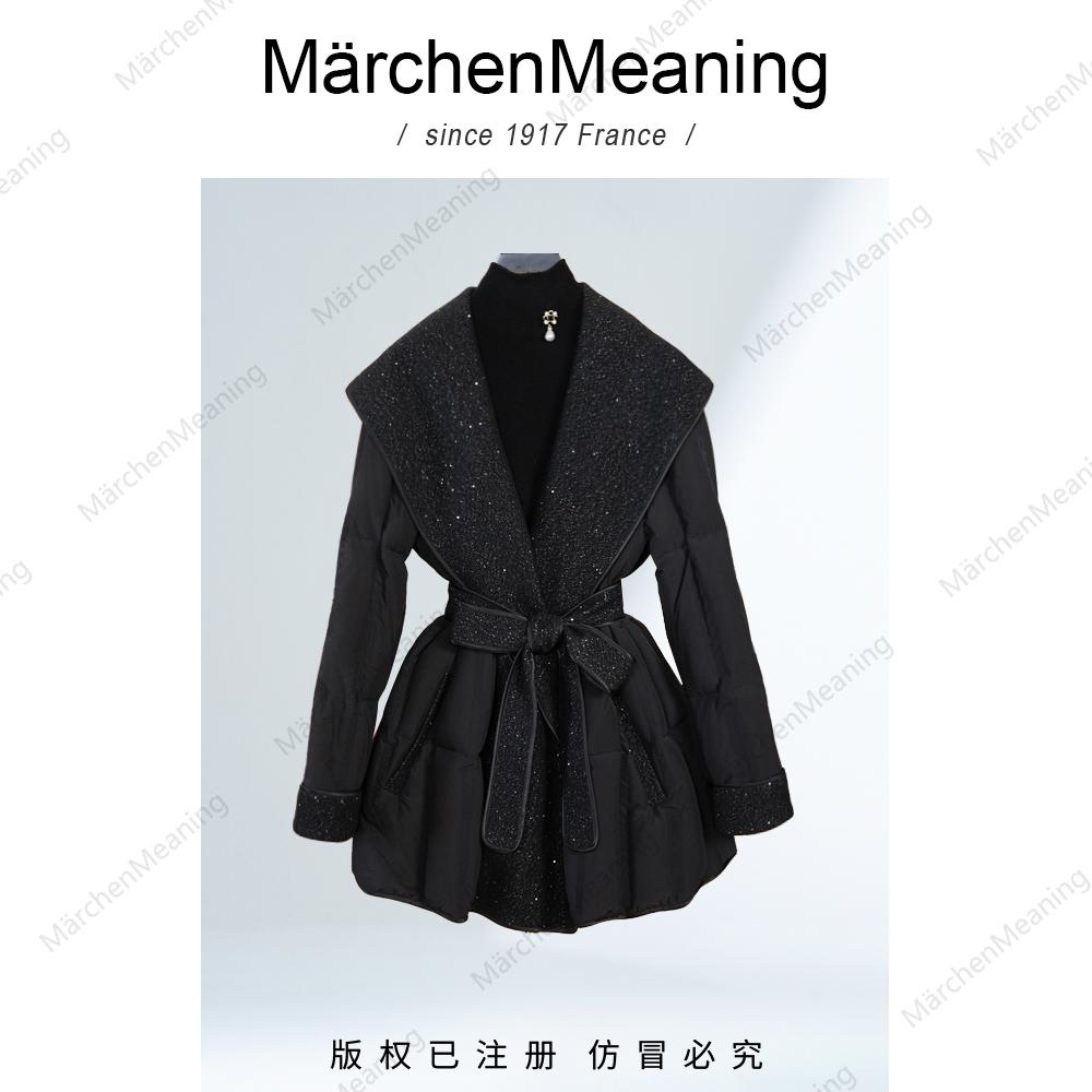 MärchenMeaning鹅绒服双面羊毛拼接小个子亮片羽绒服（磊哥）