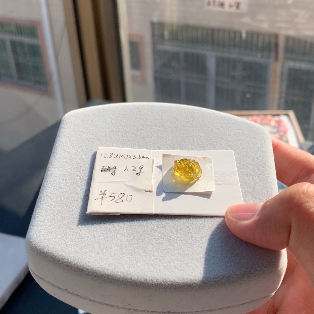 碧玺手链未镶嵌荧光柠檬黄牡丹花雕刻 不退换款