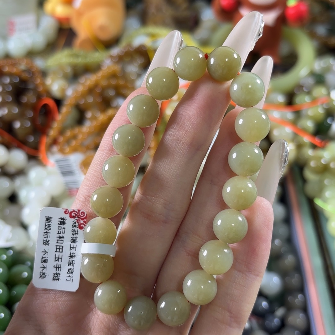 和田玉未镶嵌手链180