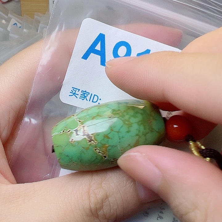 和田玉（糖玉）未镶嵌珠宝奇石