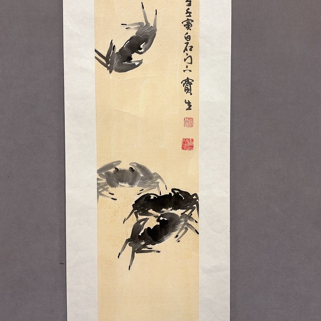 国画国画纯手绘作品请放心去藏