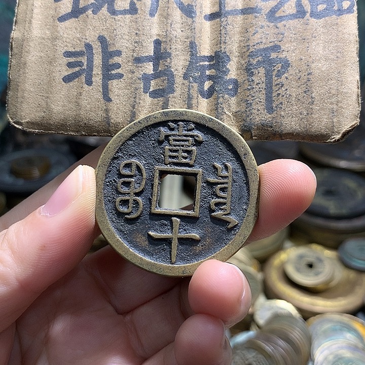 铜雨***伞现代工艺品老铜翻砂