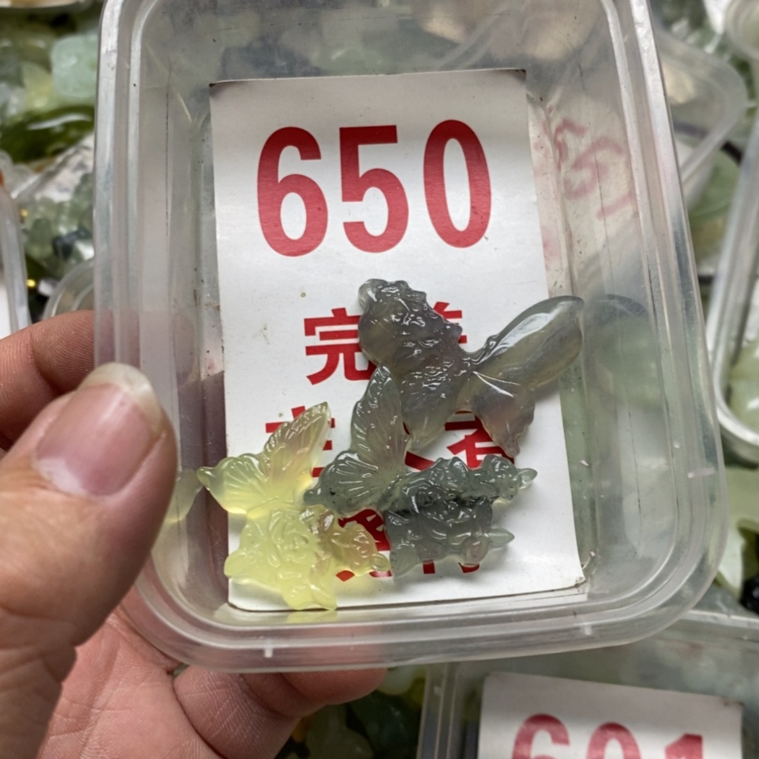 蛇纹石玉吊坠足银镀金镶嵌