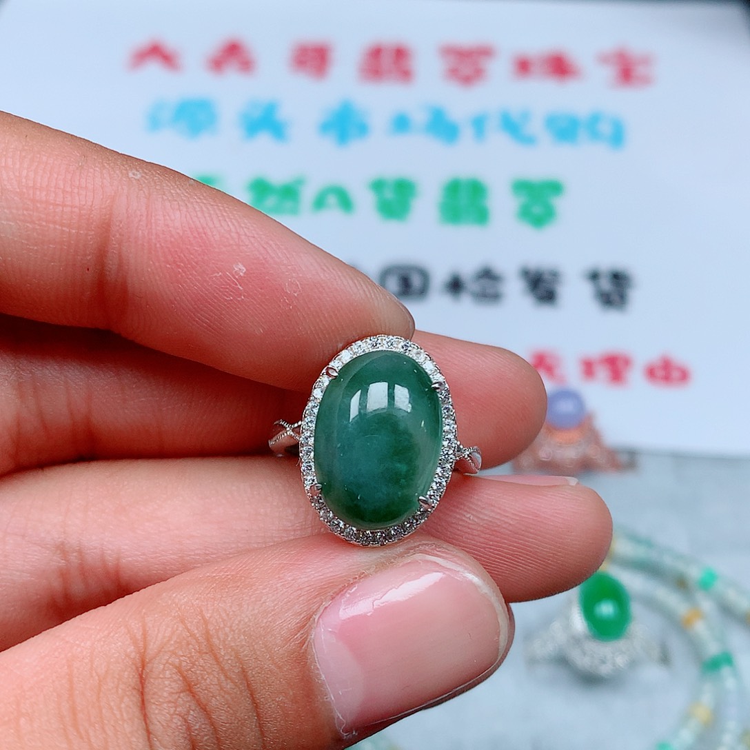 翡翠银S925镶嵌戒指125号