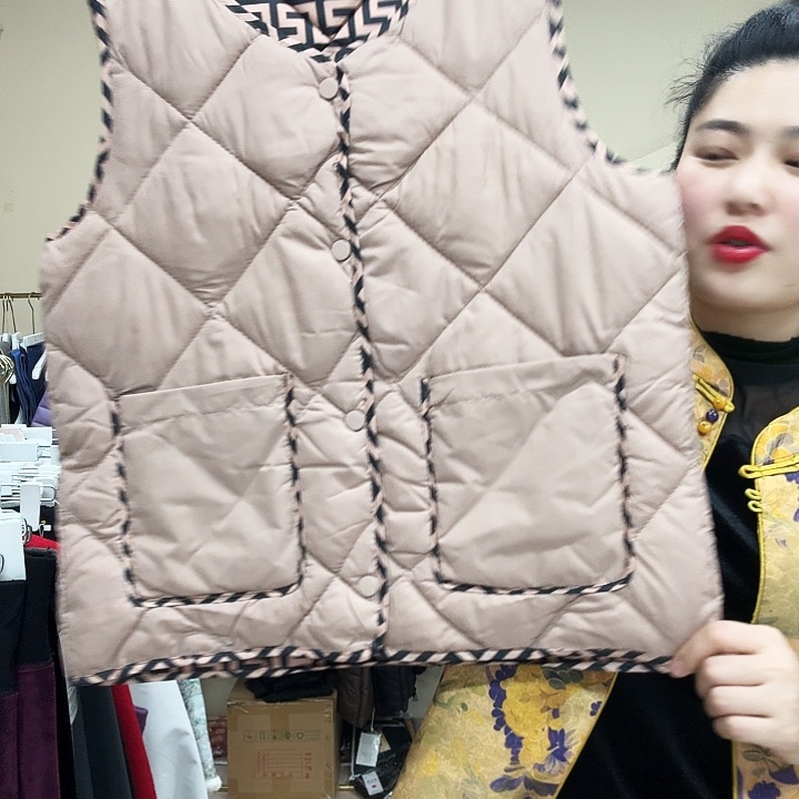 聚酯纤维（涤纶）50