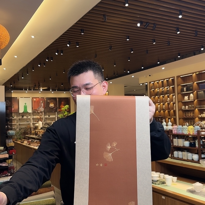 俩米五防水茶席32宽