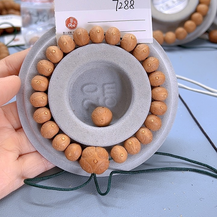 凤眼菩提手串11.5藏式福利81@7288