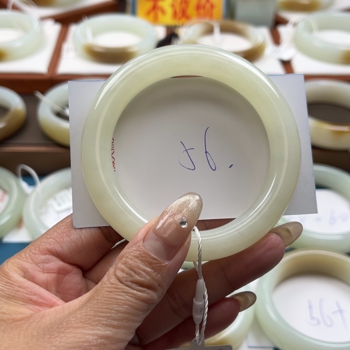 和田玉手镯未镶嵌遥*乐