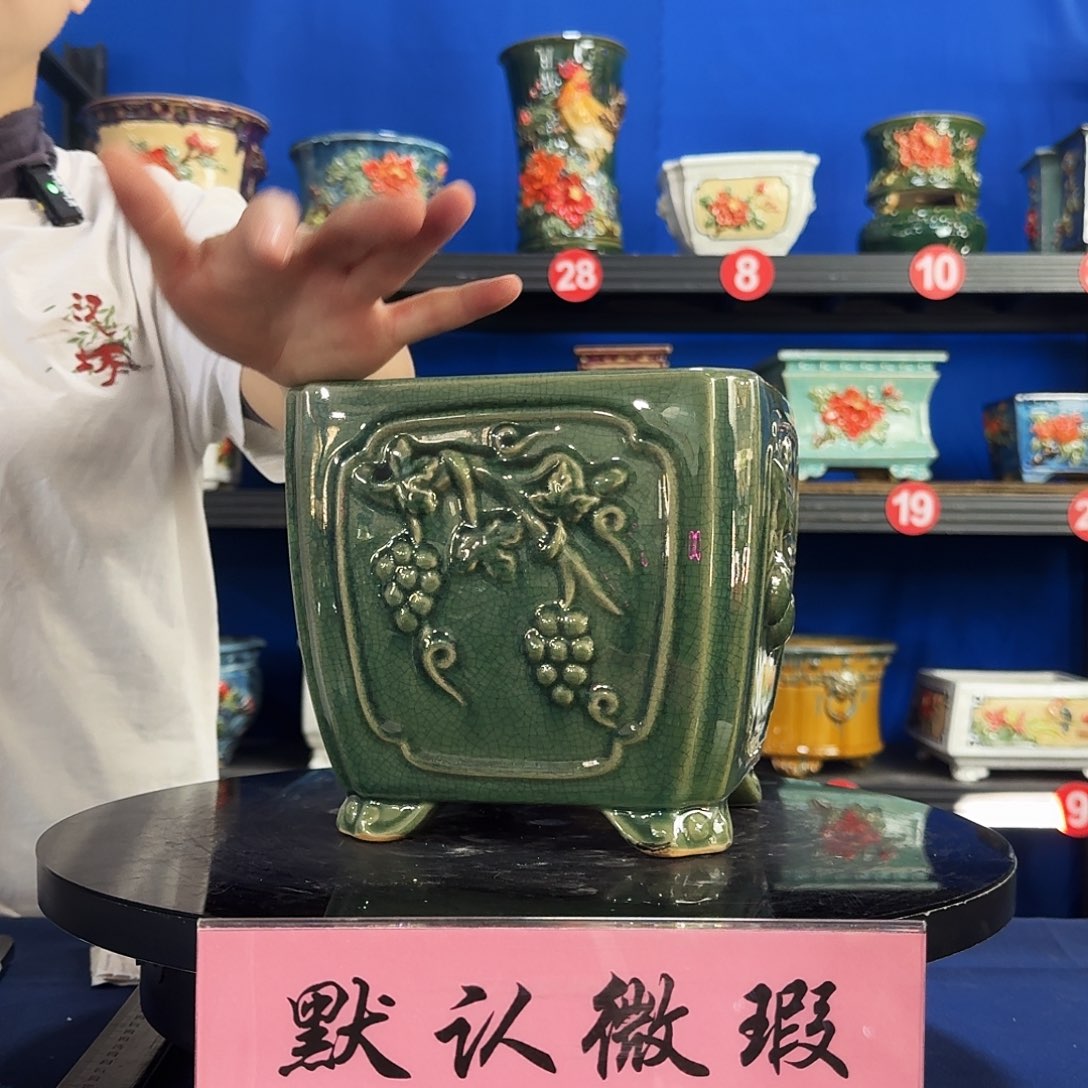 575玉绿微瑕外口20内深16
