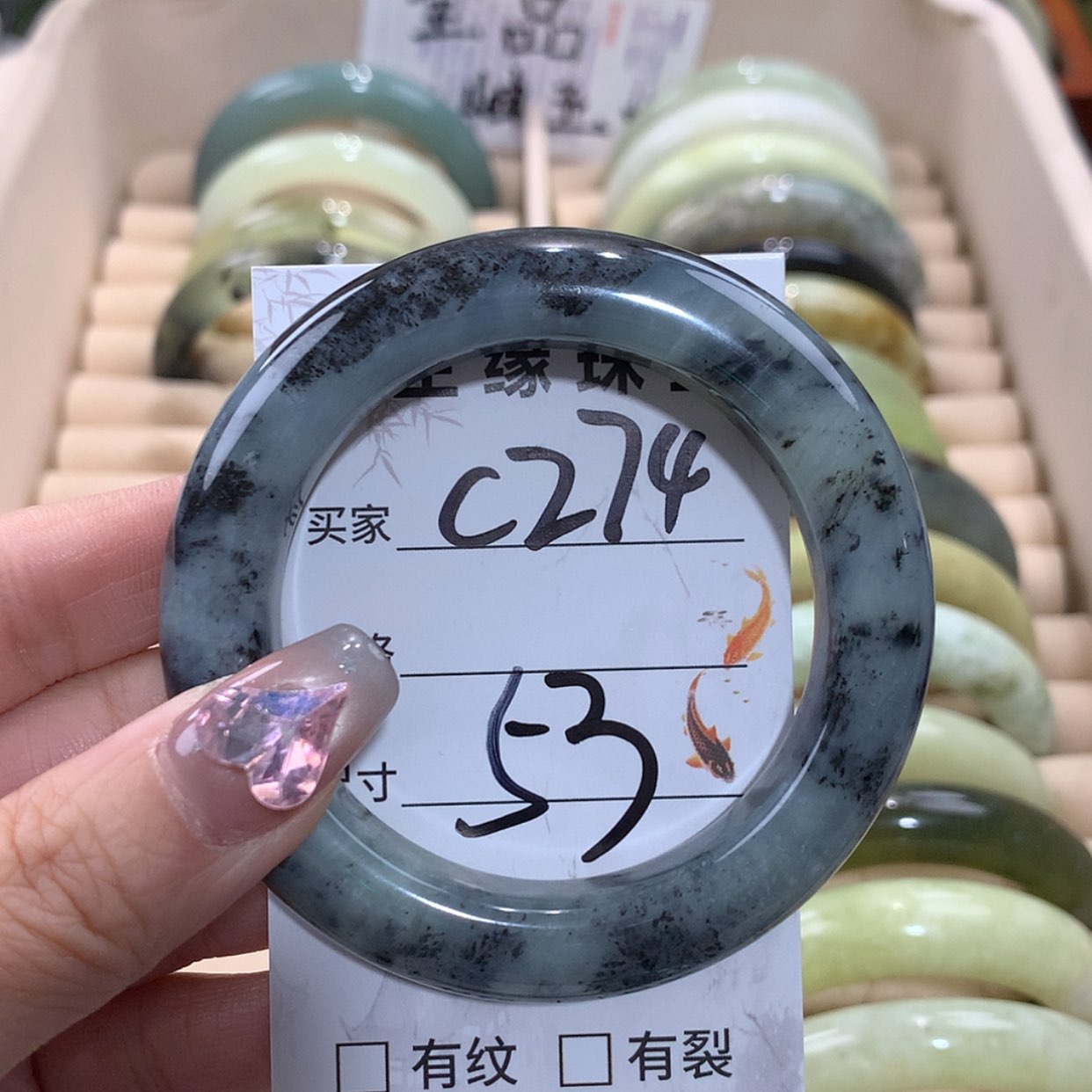 【闪购商品】未镶嵌蛇纹石玉手镯