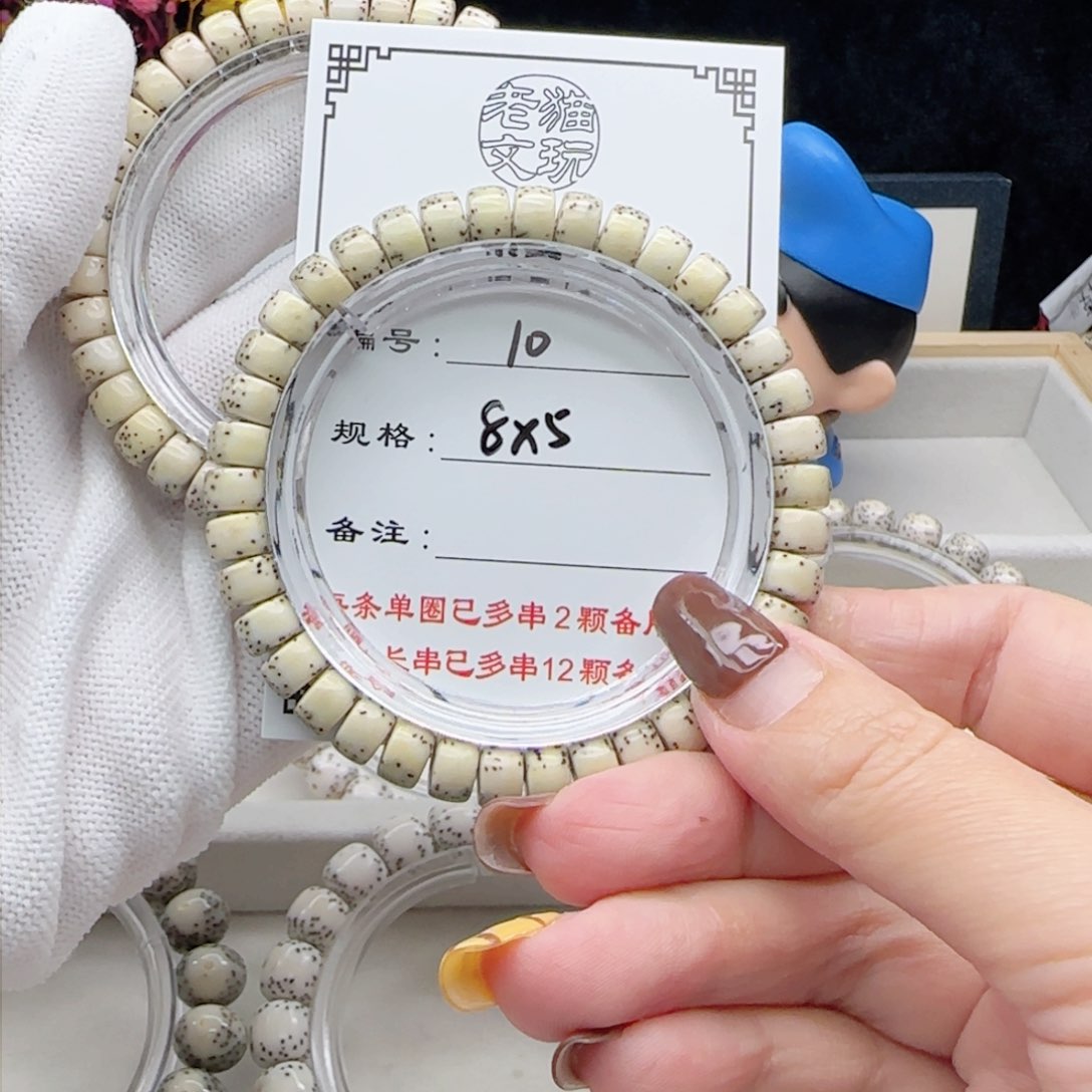 星月菩提手串10星月菩提