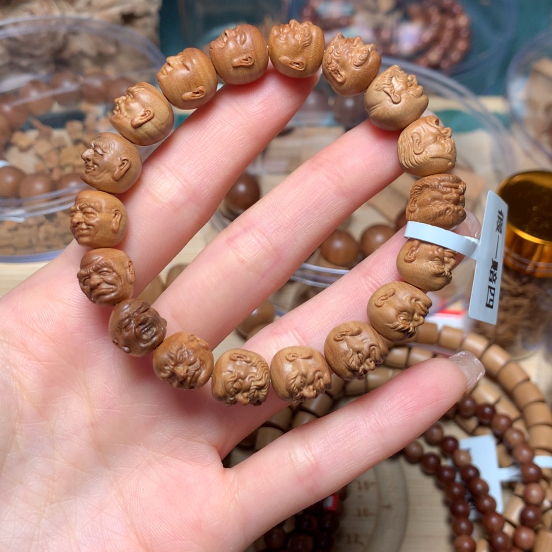 檀香木手串/手链迈索尔老山檀10，11