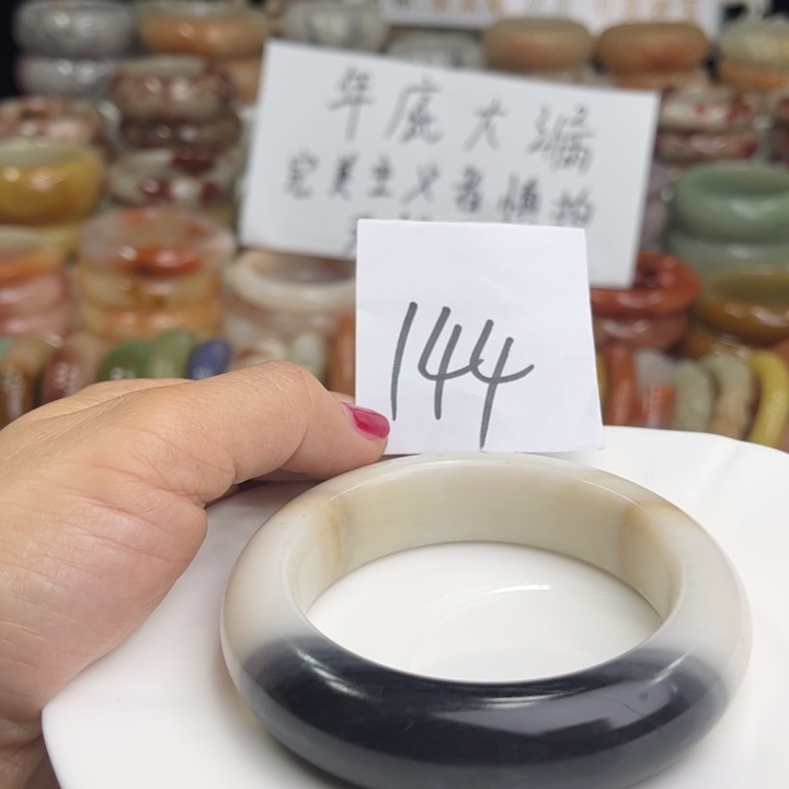 石英质玉微瑕60未镶嵌
