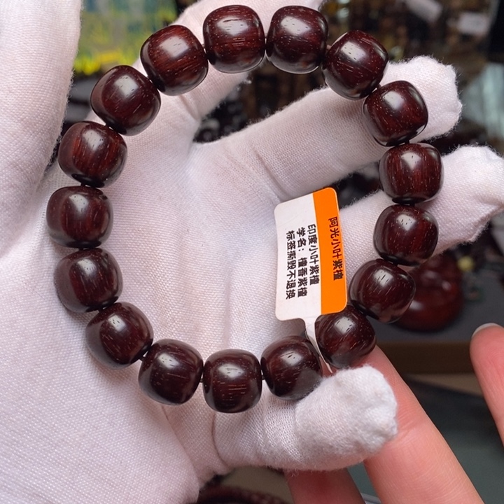 小叶紫檀手串/手链原汁原味12/13老型 泥料包浆款 福利
