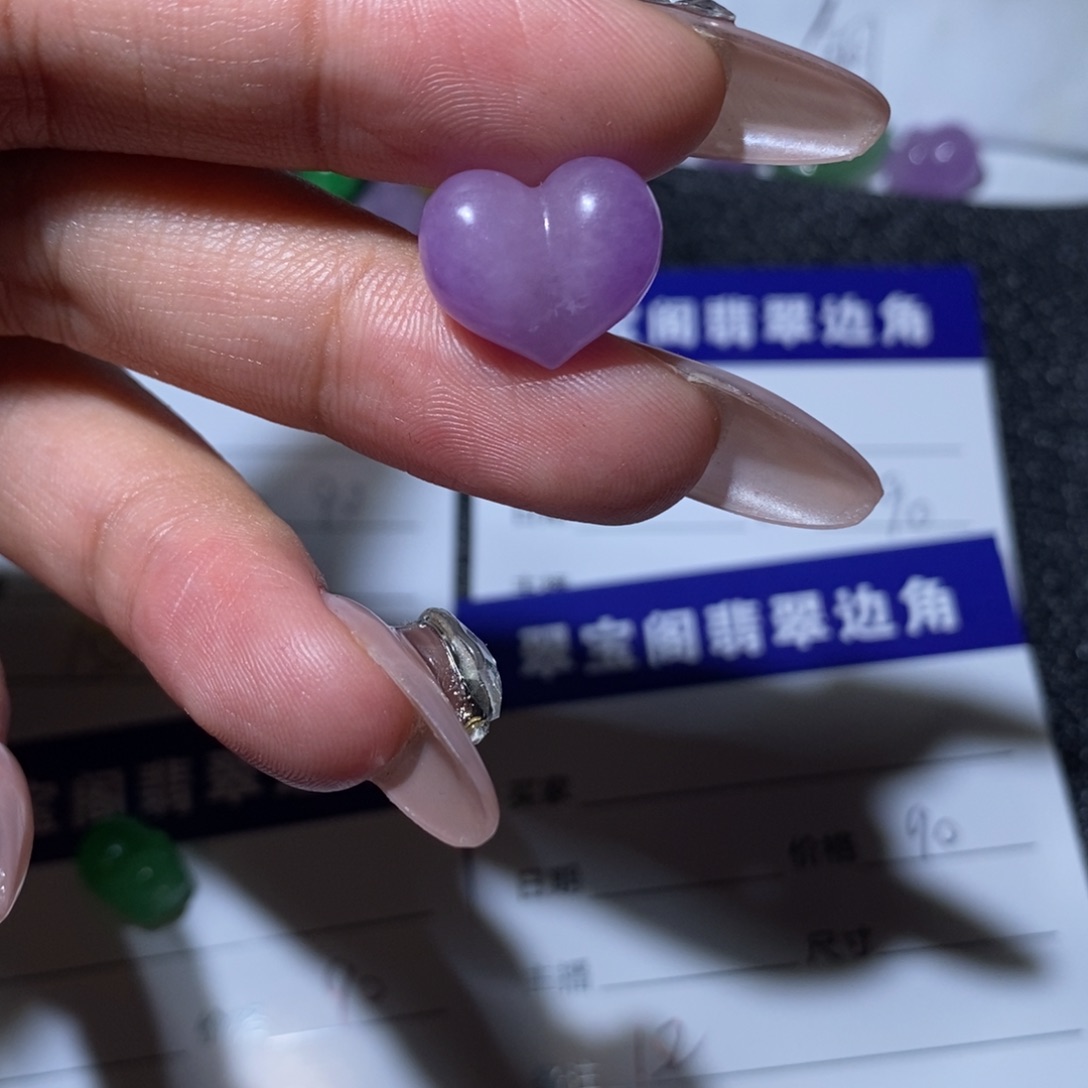 妞***妞翡翠散珠无镶嵌152