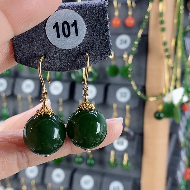 和田玉耳饰18K金镶嵌火****阳