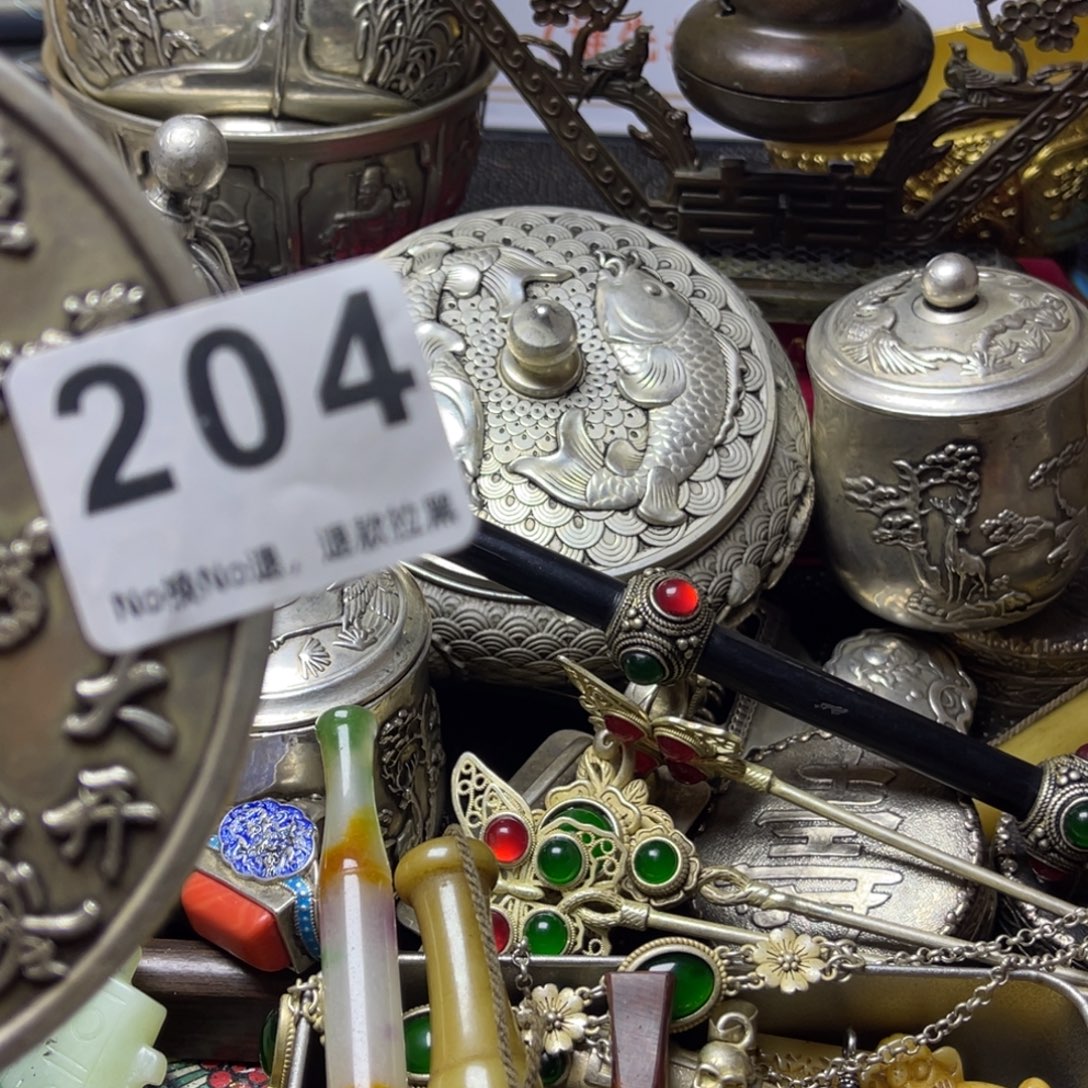 老***木祝老板恭喜发财204