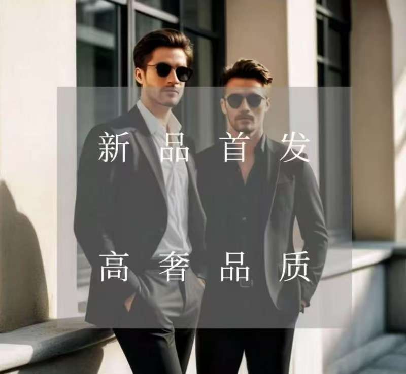 秋冬季加绒新款百搭男女同款速干长袖加绒卫衣KP