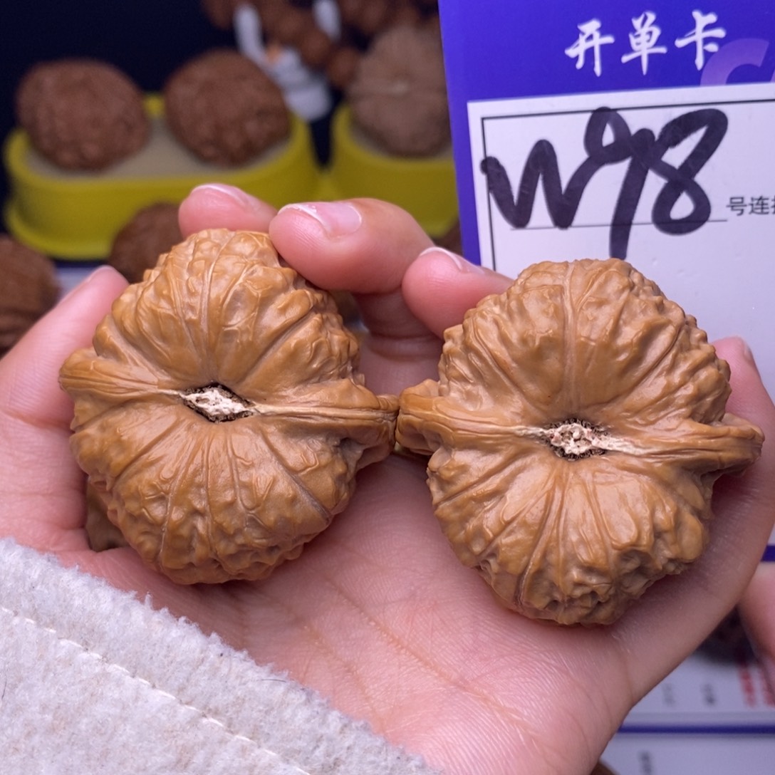 鞋***窜文玩核桃吊坠W98链接 南瓜墩44尺