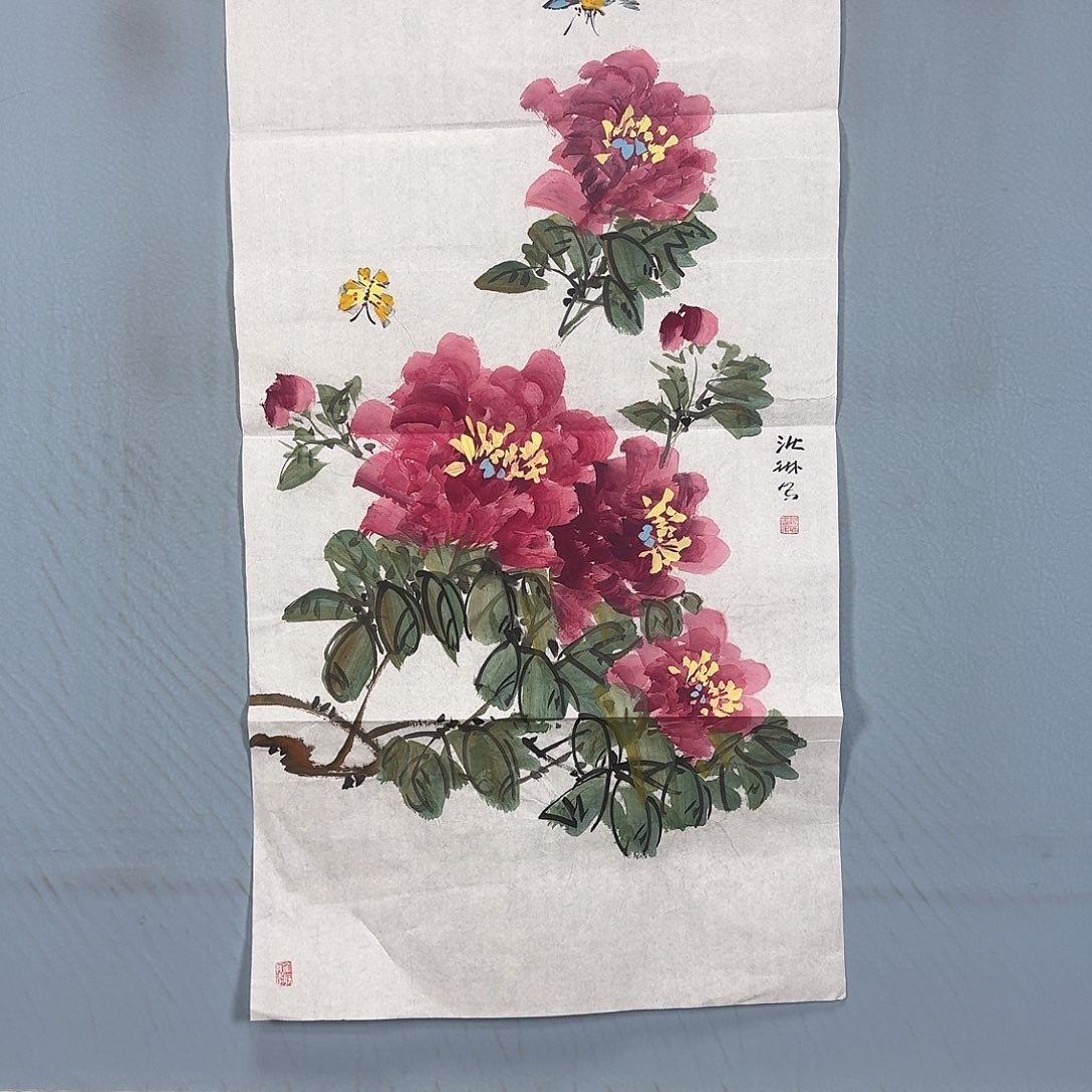 国画247 牡丹一如你